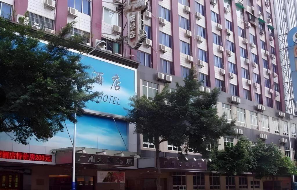 גואנגג'ואו Wings Hotel מראה חיצוני תמונה